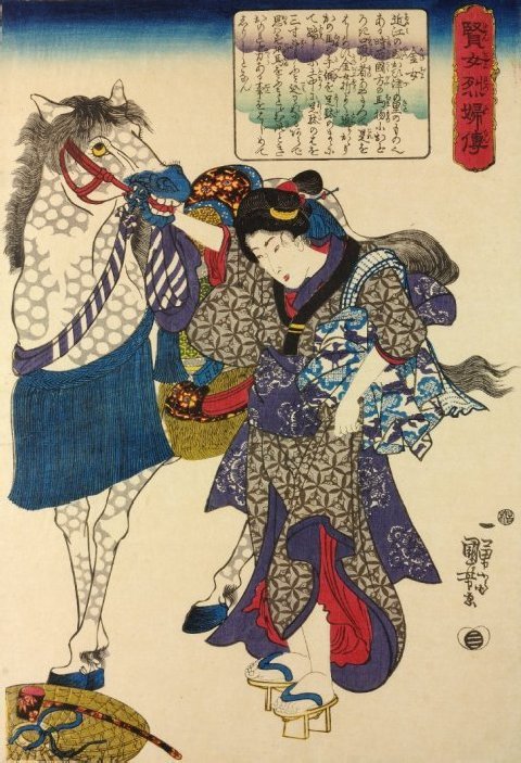 Kuniyoshi Project